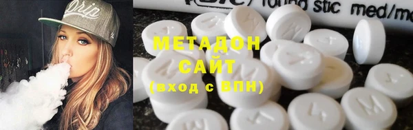 не бодяженный Алексеевка