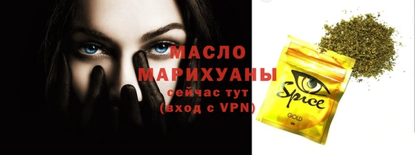 не бодяженный Алексеевка