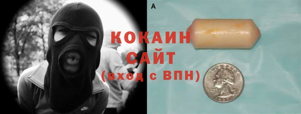 не бодяженный Алексеевка