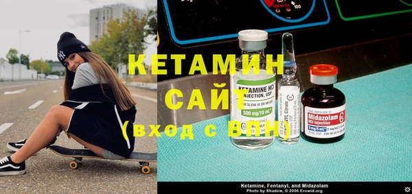 кокаин VHQ Алзамай