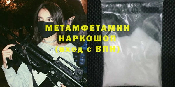 кокаин VHQ Алзамай