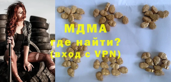 не бодяженный Алексеевка