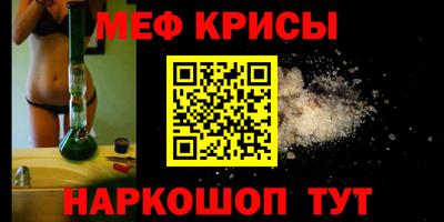 a pvp Можга