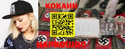 a pvp Можга