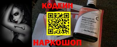 a pvp Можга