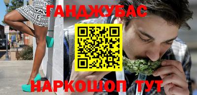 a pvp Можга
