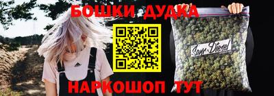 a pvp Можга