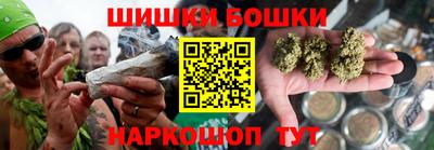 a pvp Можга