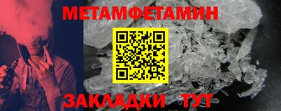 a pvp Можга