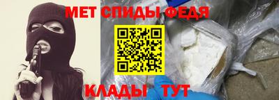 a pvp Можга