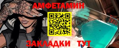 a pvp Можга