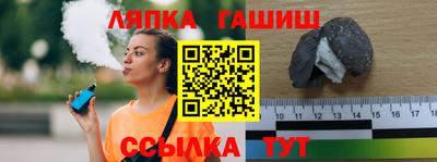 a pvp Можга