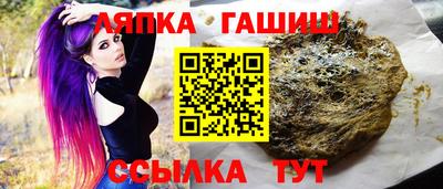 a pvp Можга