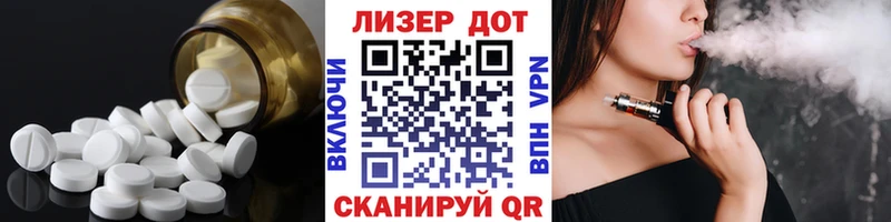 Лсд 25 экстази ecstasy  Сафоново 