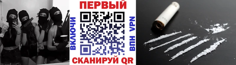 закладка  KRAKEN зеркало  МЕТАМФЕТАМИН Декстрометамфетамин 99.9%  Сафоново 
