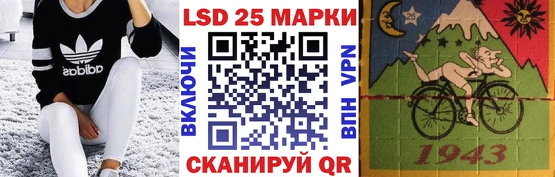 Марки NBOMe 1,8мг  где продают   Сафоново 